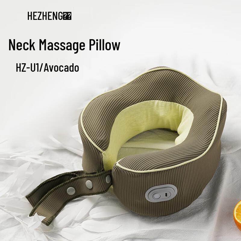 HEZHENG HZ-U1 Portable U-shaped Neck Massager