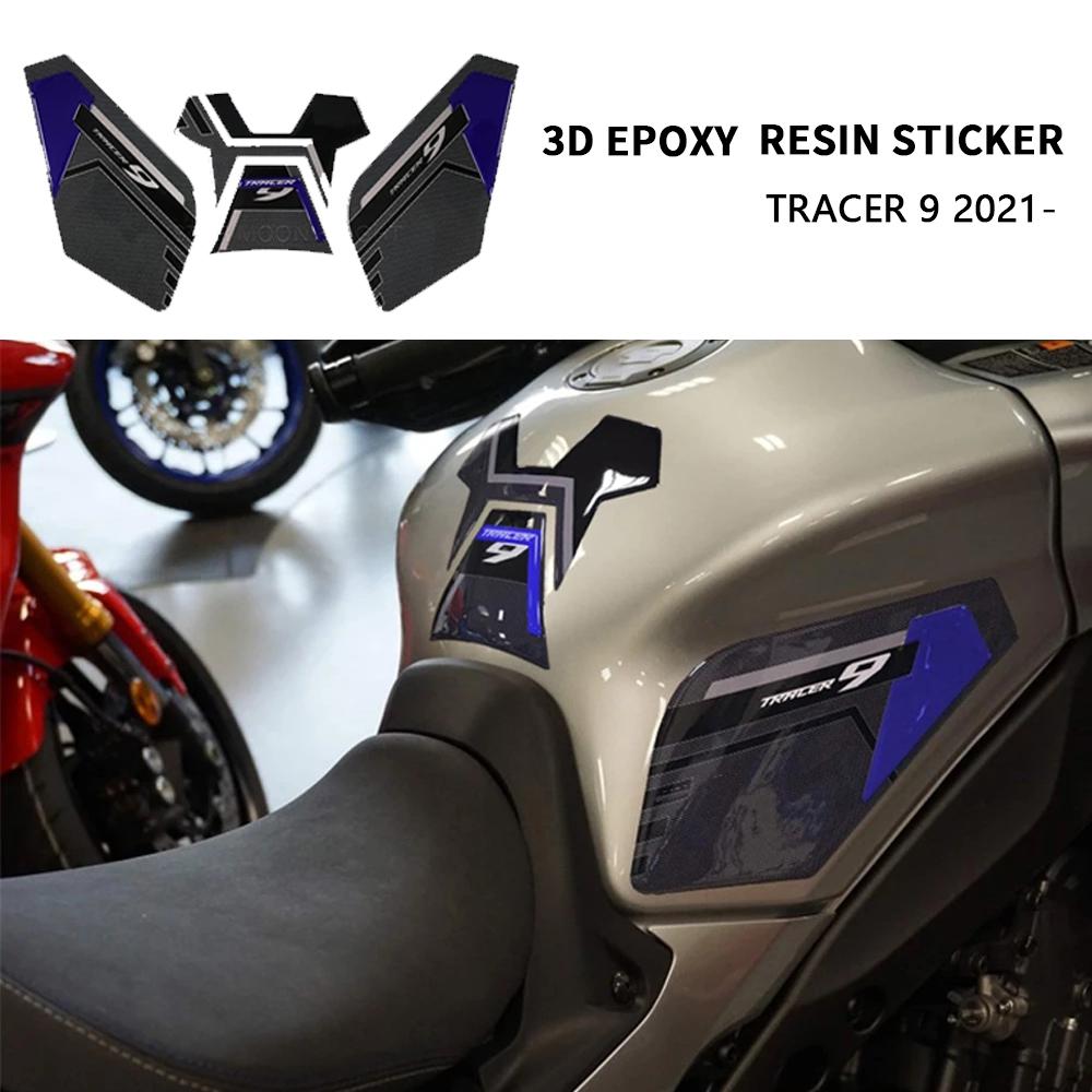 

3D наклейка из эпоксидной смолы, аксессуары для мотоциклов, накладка на бак, боковая наклейка с защитой от царапин, костюм для Yamaha Tracer 9 Tracer9 GT
