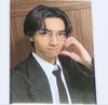 [USED] The Cause Is In Me. Genjibu Jun Muto Trading Card Tetrahedron Heart Christmas Live