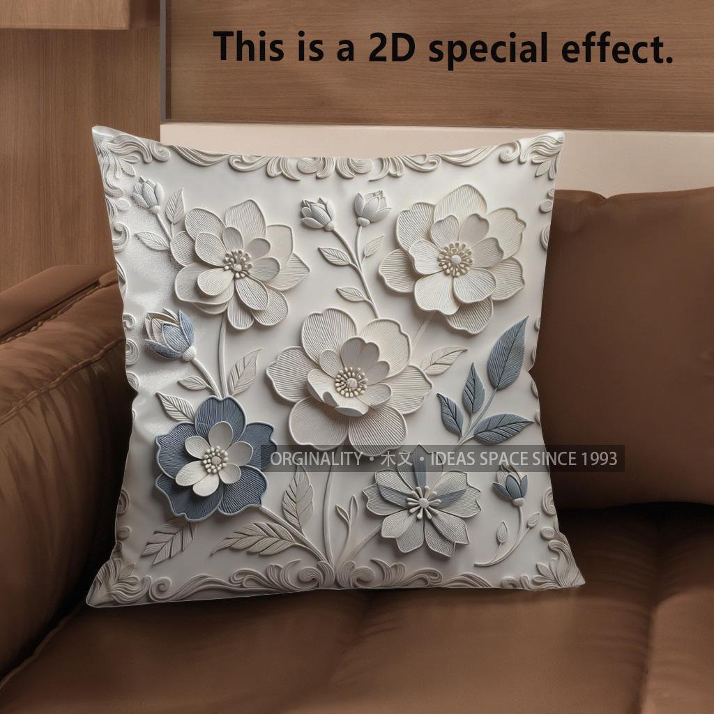 2D Floral Pattern Decorative Digital Printed Pattern Cushion Cover Suitable For Sofa Bedroom Car Pillow Cover