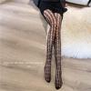 Chic Textured Lace Fishnet Pantyhose: Slimming & Versatile Black Women's Stockings