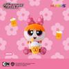 Powerpuff Girls Plüsch-Schlüsselanhänger: Süßer Puppenanhänger & Abschlussgeschenk