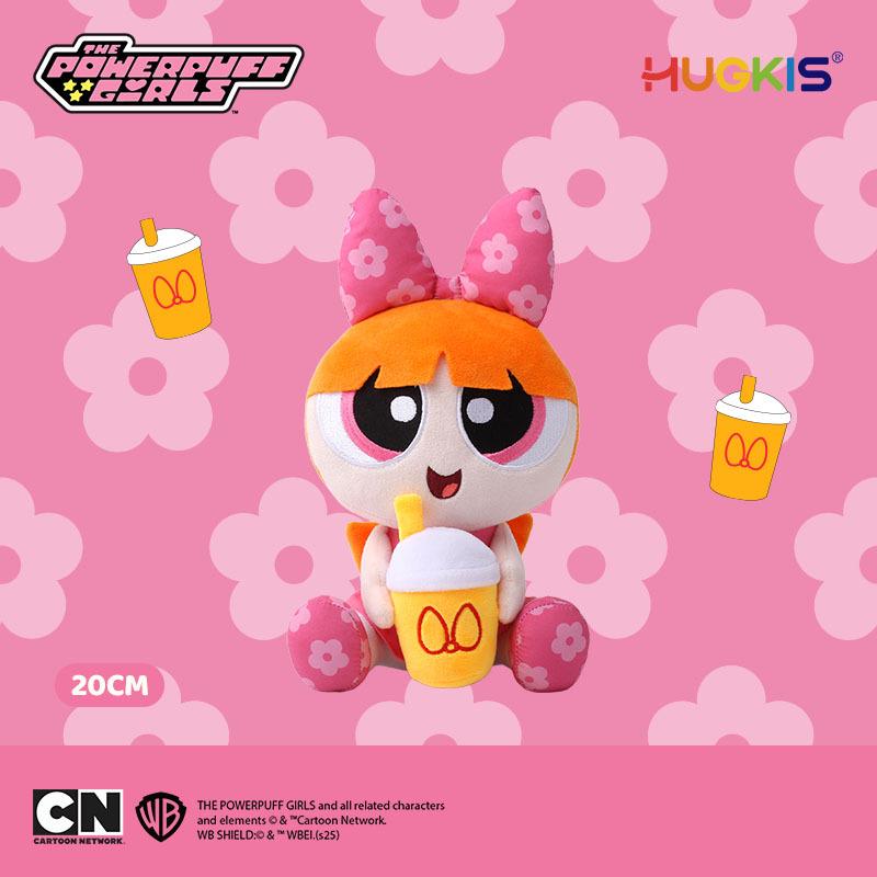 Powerpuff Girls Plüsch-Schlüsselanhänger: Süßer Puppenanhänger & Abschlussgeschenk