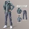 Mens Quick Dry Cycling Jersey Set Lightweight Breathable Outdoor Sportswear Running Hiking