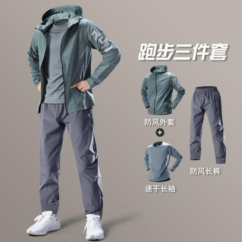 Mens Quick Dry Cycling Jersey Set Lightweight Breathable Outdoor Sportswear Running Hiking
