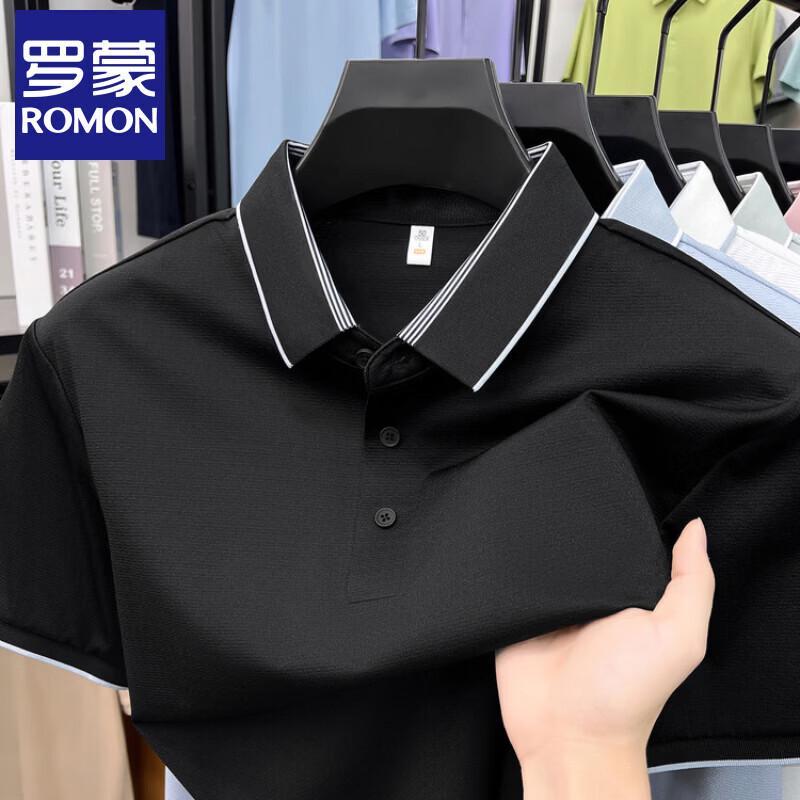 Luomeng Men's Ice Silk Short Sleeve Polo Shirt