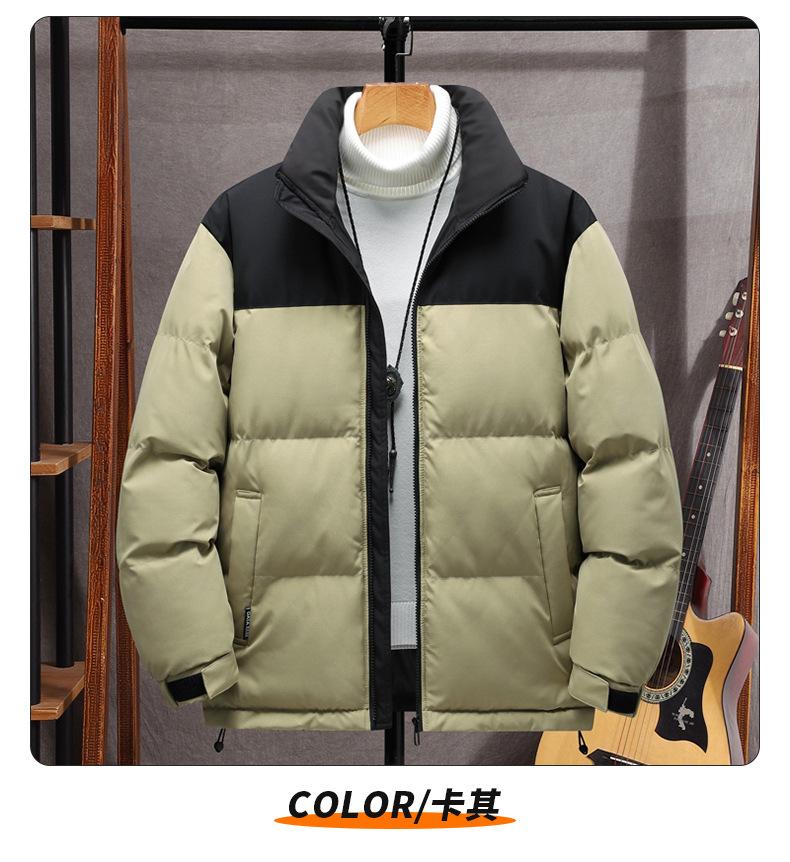 

Мужская повседневная хлопковая куртка с капюшоном однотонная зимняя на каждый день 4XL хаки