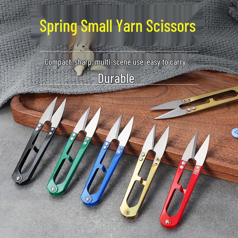 Moufou Stainless Steel U-shaped Scissors