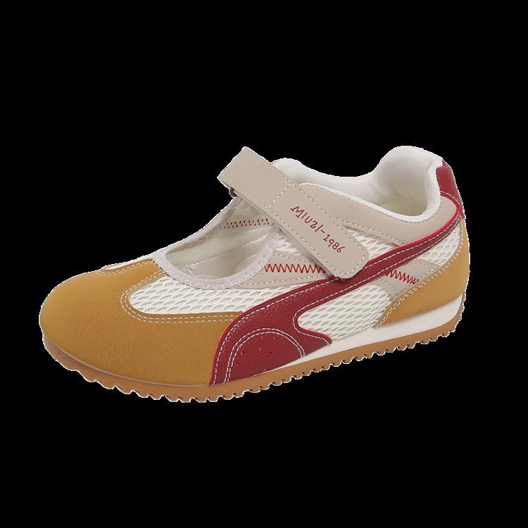 

Yellow platform Velcro single shoes women s 2025 new summer mesh breathable sports sandals ballet training shoes 35