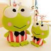 Adorable Large Eye Frog Plush Toy Cuddly Stuffed Animal Soft Pillow For Kids Gift