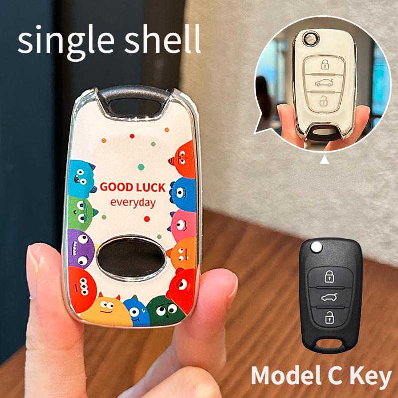 For Kia K3 Car Tpu Key Cover Sportage R K2/K5All New Kx3 Car Key Decoration Modification All-Inclusive Protection Case