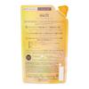 Melt Deep Shampoo Refill 380ml 3-Pack Set