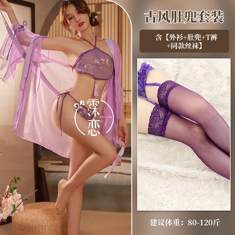 Erotic Underwear Elegant Antique Embroidery Belly Pocket Erotic Transparent Free Exotic Dancer Flirting Uniform Set