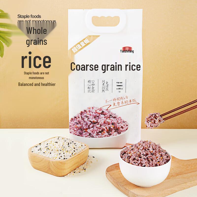 Yanzhifang Coarse Grain Rice Blend