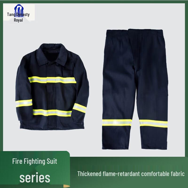 Datangyu Flame Retardant Firefighting Training Uniform