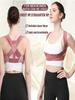 Corrective strap Male and female adult corrective strap Body brace adult humpback artifact back correction invisible corrective