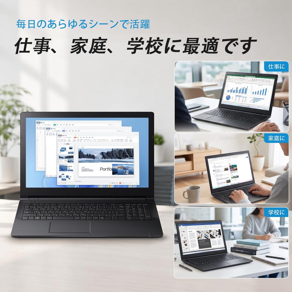 TOSHIBA Dynabook Laptop with Office pre-installed, 15.6-inch, refurbished.