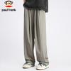 Paul Frank Men's Draped Loose Wide-Leg Straight Casual Pants
