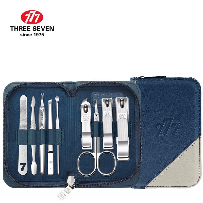 THREE SEVEN 9-Piece Manicure Set