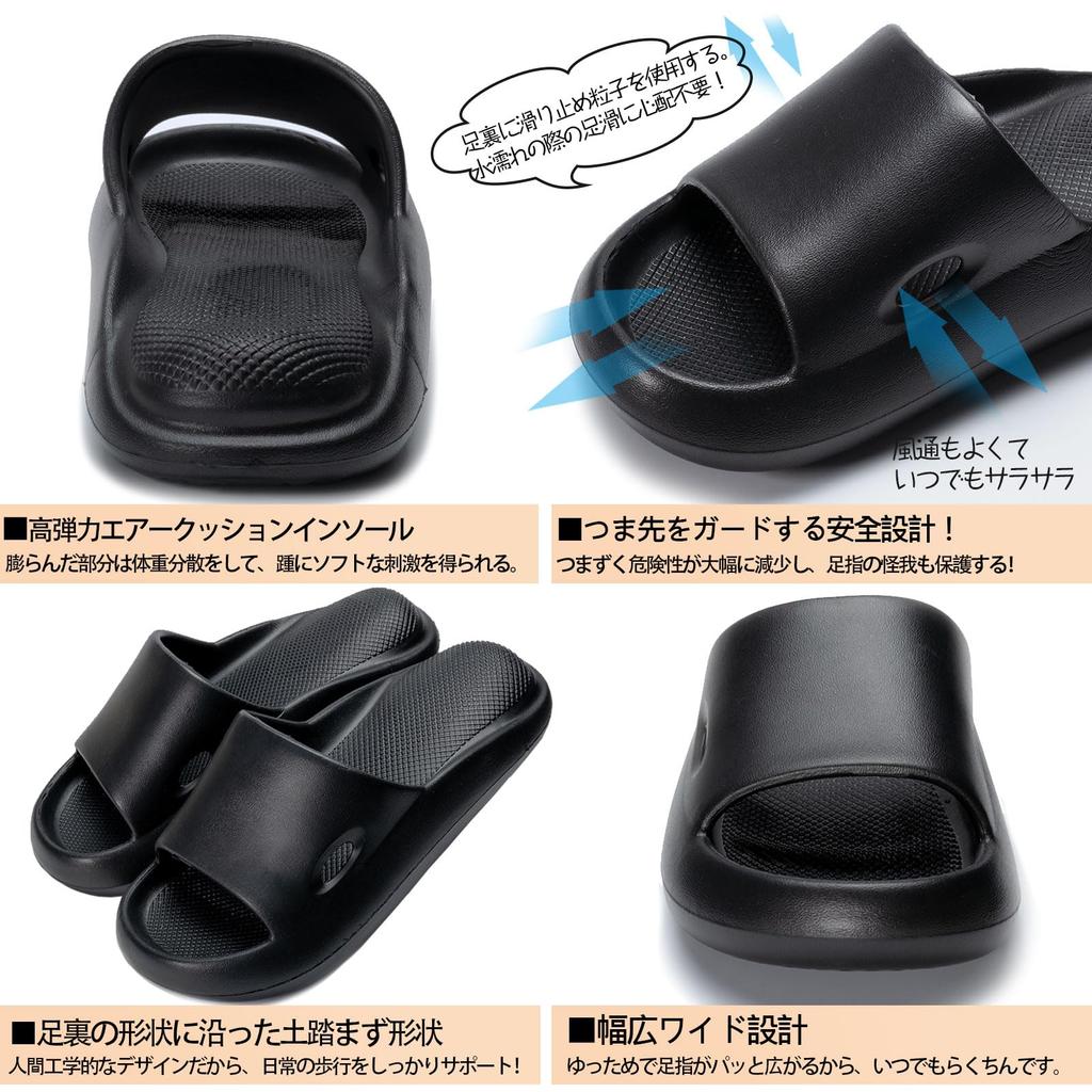 Physiotherapist Recommended Indoor 4cm Ultra Thick Air Room Ultra Odor EVA Air [Alvisto] Slippers, Sandals, Sole, Slippers, Shoes, Women's, Men's,
