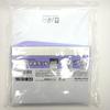KOKUYO Magnetic Pocket White A4 Paper Approximately 205 Sheets Mac-500NW