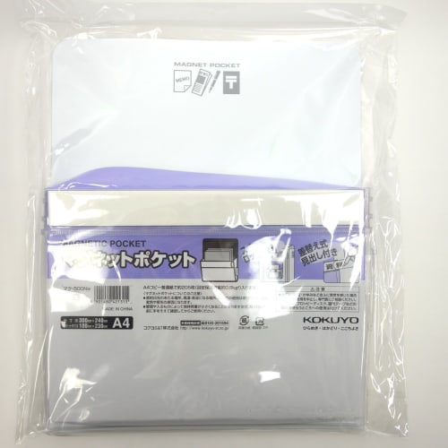 KOKUYO Magnetic Pocket White A4 Paper Approximately 205 Sheets Mac-500NW