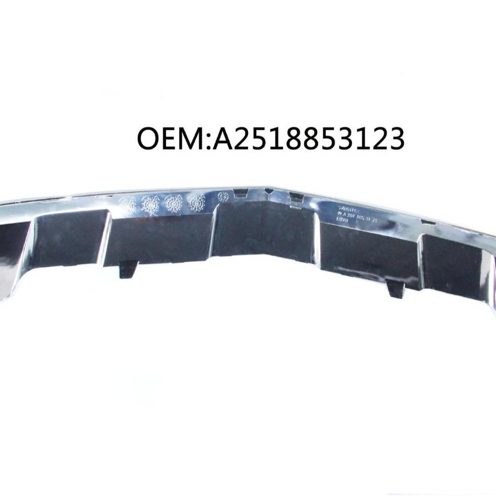 Mercedes-Benz R-Class W251 Front Bumper Bright Strip (Part No. 2518853123)
