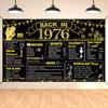 BEPAN 50th Birthday Black Gold Party Decoration, Back In 1976 Banner 50 Year Old Birthday Party Poster Supplies Vintage 1976 Backdrop