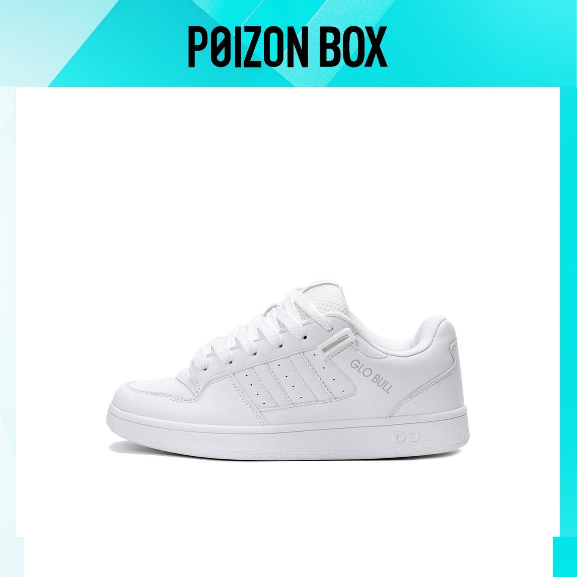 

GLO BULL Skateboarding Shoes Unisex