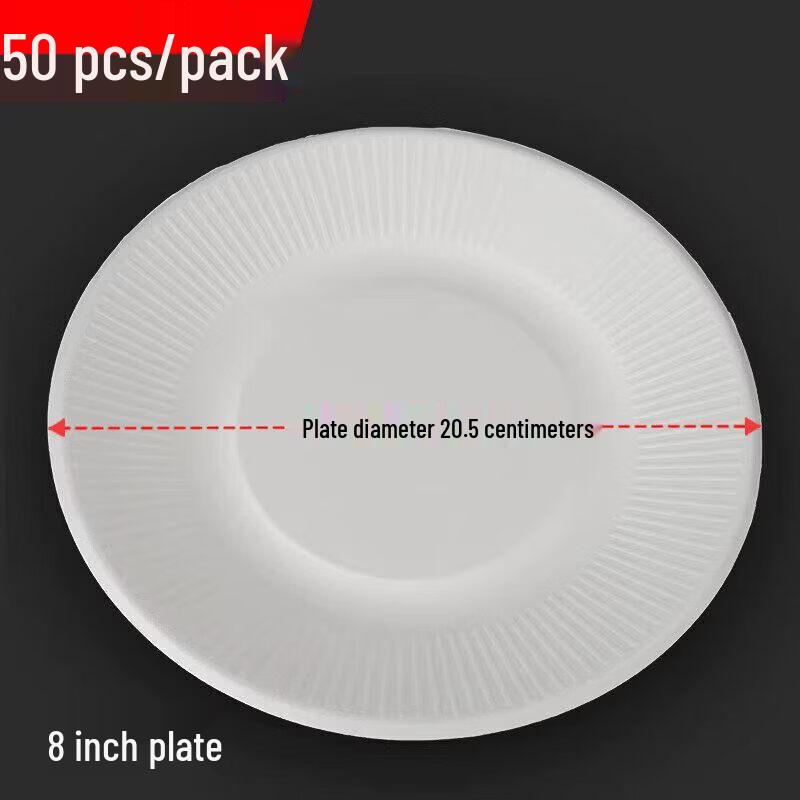 Qiwei Disposable Paper Plates