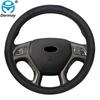Originální kožený potah na volant DERMAY pro Hyundai ix35 Tucson Creta Auto