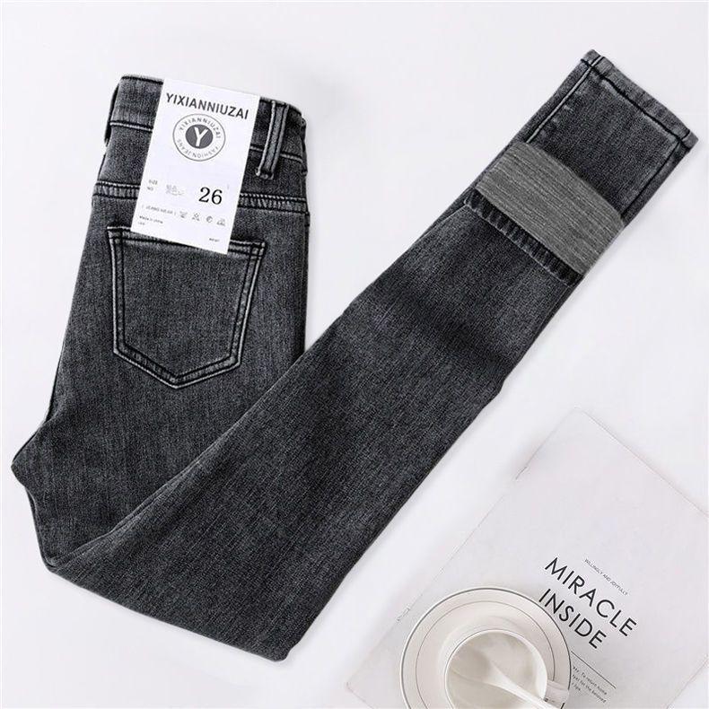 

Женские флисовые брюки-карандаш с высокой посадкой и утягивающим эффектом - Осенне-зимние эластичные джинсы длиной до щиколотки 32