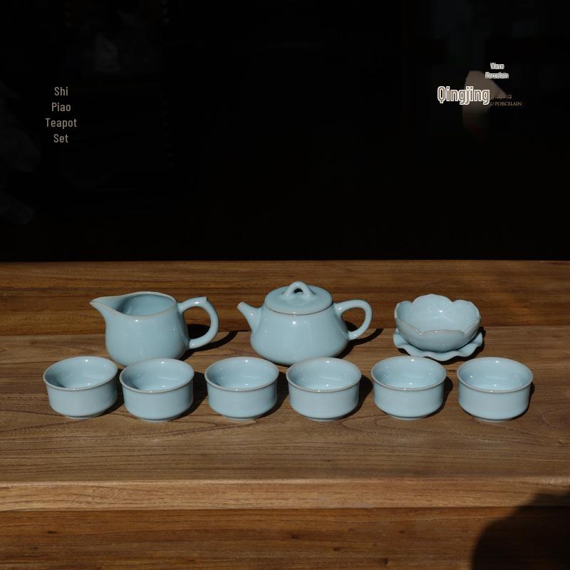 Elegant Ru Ware Kung Fu Tea Set with Gift Box - Premium Chinese Ceramic