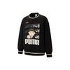 New PUMA X Staffonly X Monopoly Sweatshirts Men's Black 539898-01