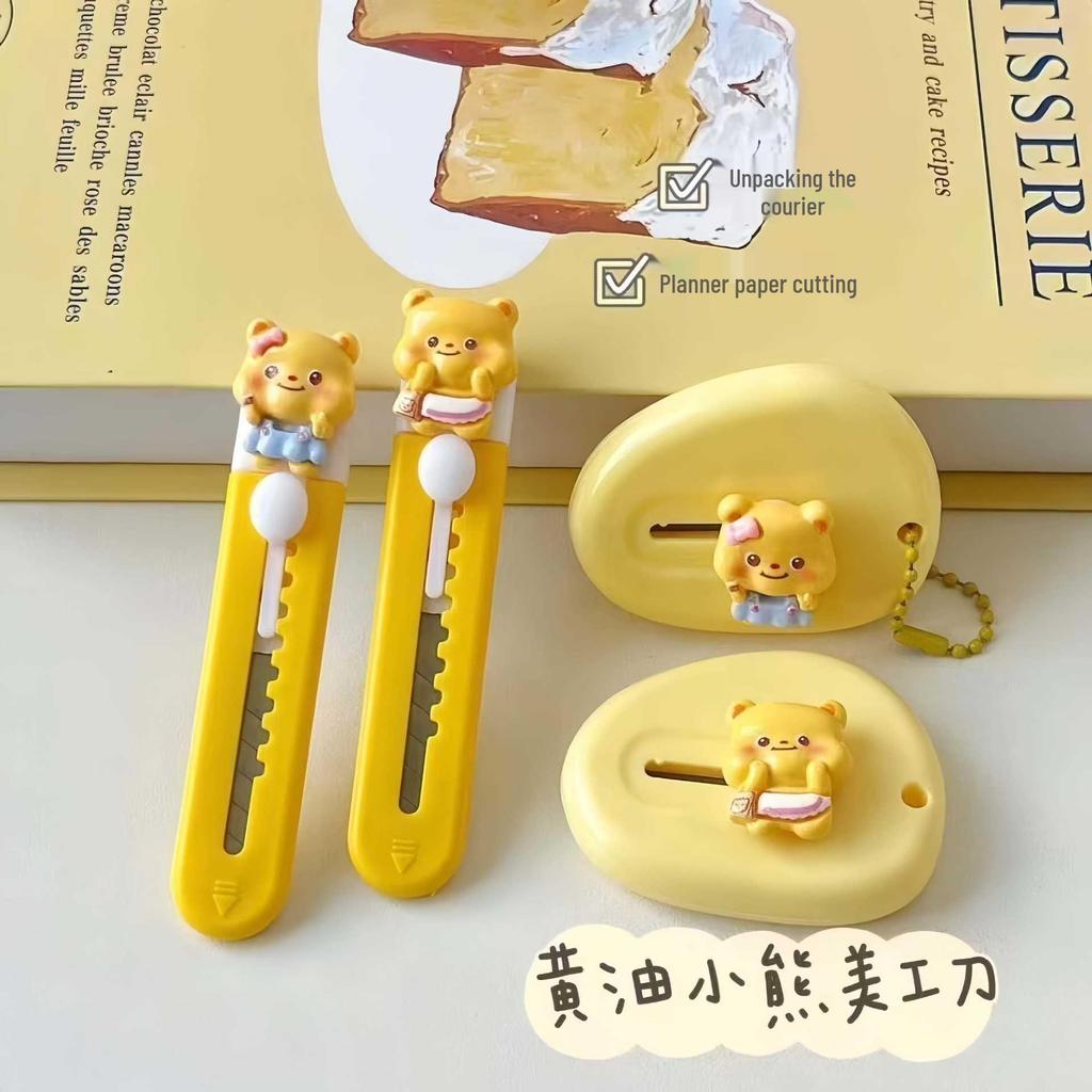 Portable Cute Bear Craft Knife - Small, High-Value Paper Cutter & Box Opener for Students