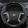 Voor Auto Stuurwielhoes Koolstofvezel Leer Suede Passend voor Cruze Captiva Lacetti Aveo Niva Spark Sonic Trax Camaro