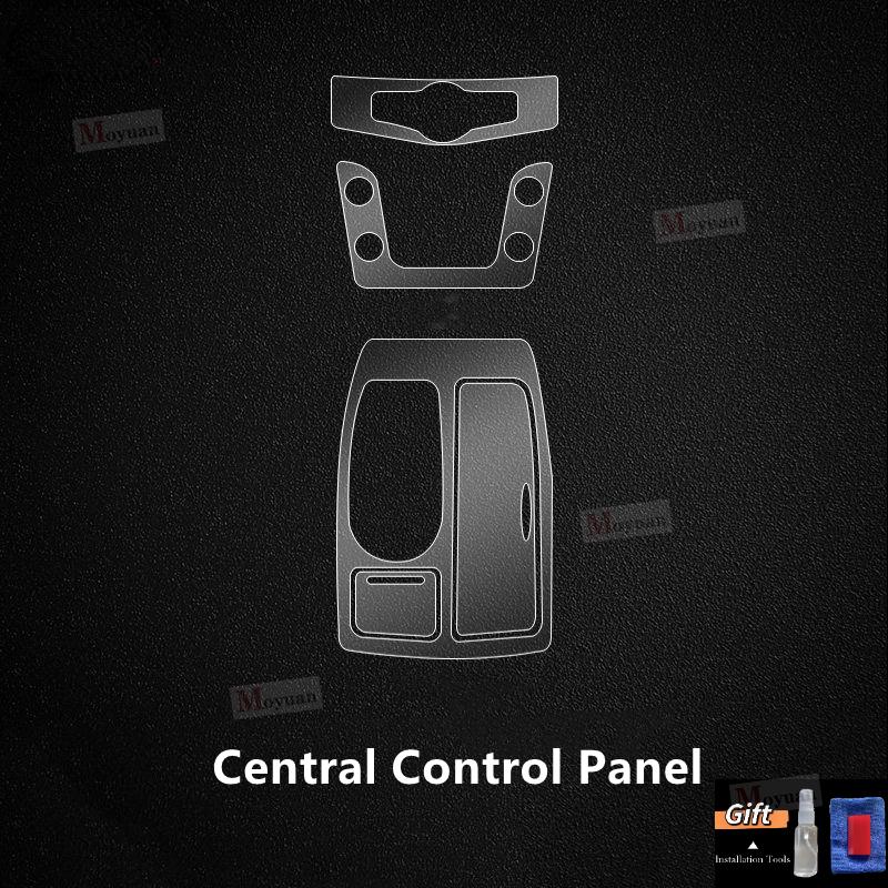 For NISSAN PATROL 2014- Screen TPU Transparent Protect Film Car Interior Sticker Gear Navigator Door Panel Car Accessories LHD