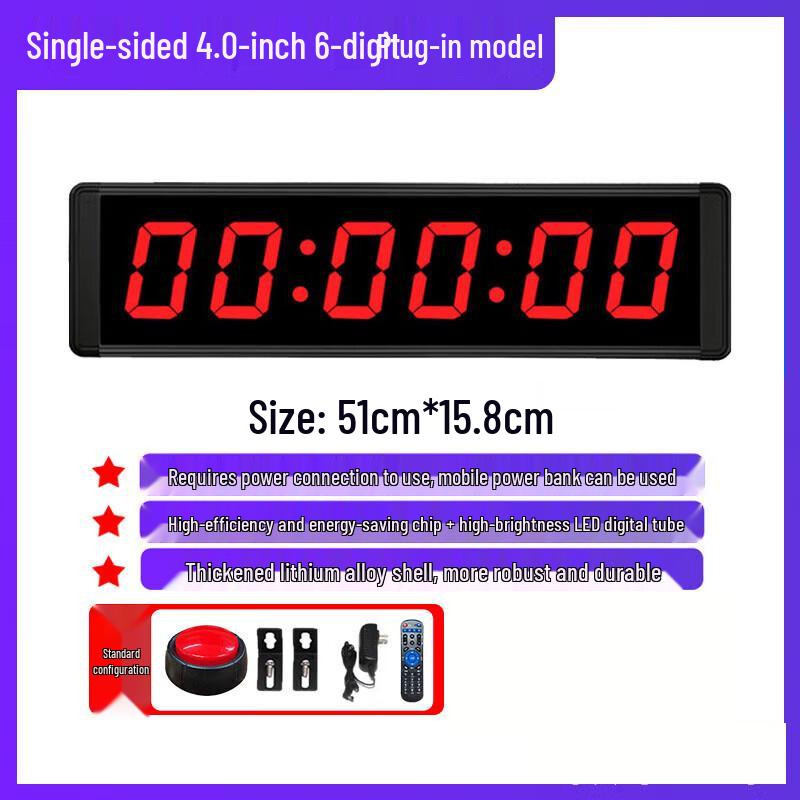 ZHIHUIXING Electronic Sports Training & Competition Clap Timer