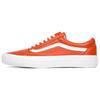 Old Skool VLT LX 'Mango' Men's VN0A3MUWR2V