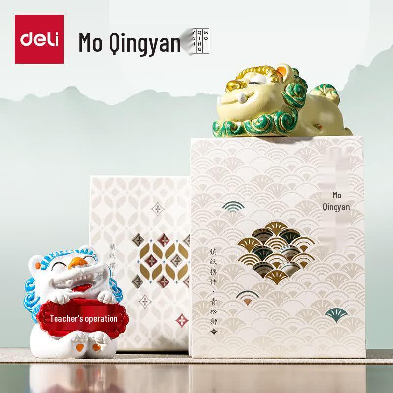 Deli Shan Hai Jing Mythical Creature Paperweight Ornament