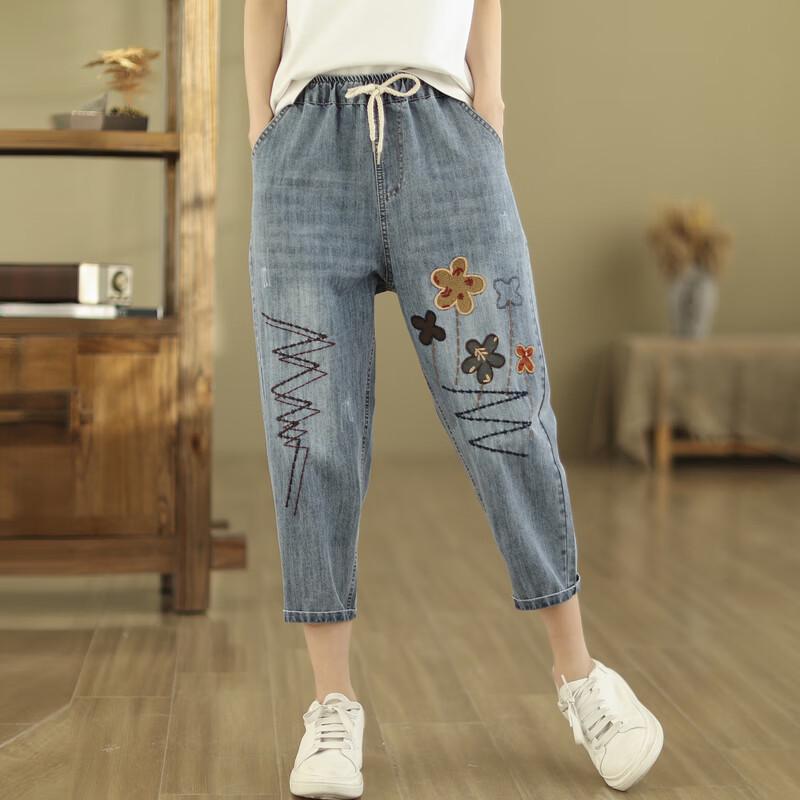 LANGSHA Women's High-Waist Harem Denim Capris