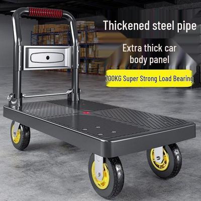 Silent Folding Flatbed Handcart: Portable Four-Wheel Thickened Dolly for Easy Cargo Pulling
