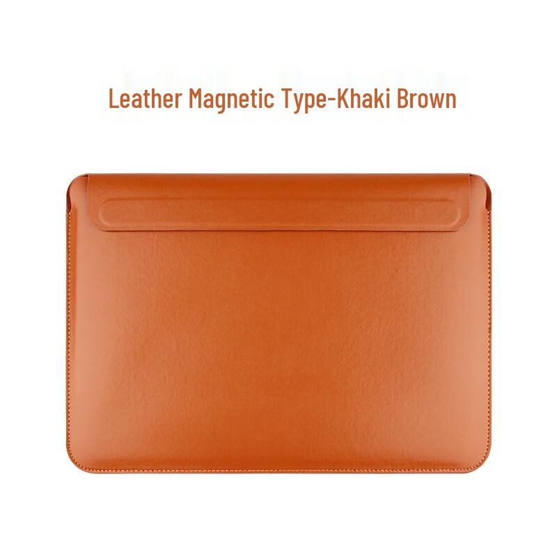 

Brown Horizontal Laptop Sleeve for Apple MacBooks