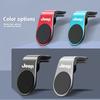 For Jeep Renegade Grand Cherokee Patriot Wrangler Magnetic Metal Car Phone Holder Air Vent Mount Auto Interior Accessories ALN1