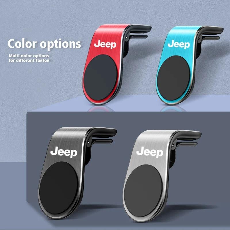 For Jeep Renegade Grand Cherokee Patriot Wrangler Magnetic Metal Car Phone Holder Air Vent Mount Auto Interior Accessories ALN1