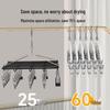 Multifunctional Sock Drying Rack with 10 Clips for Clothes, Lingerie, and Underwear