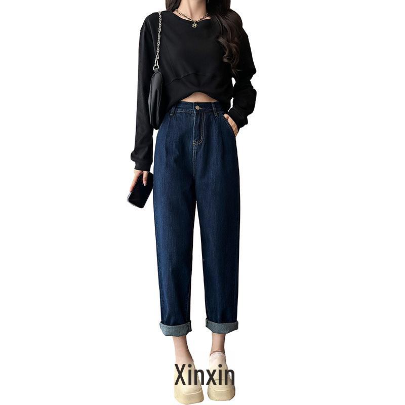2025 Women's High Waist Wide-Leg Jeans: Spring/Fall Trendy Nine-Point Length
