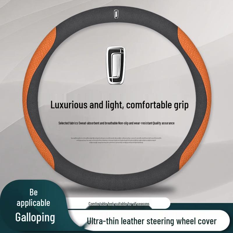 Besturn Genuine Leather & Suede Steering Wheel Cover for B70S, T99, T77, T33, E01, T55, B30