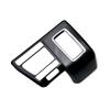 Compatible Gear Shift Panel for 2022 Daihatsu HIJET CARGO