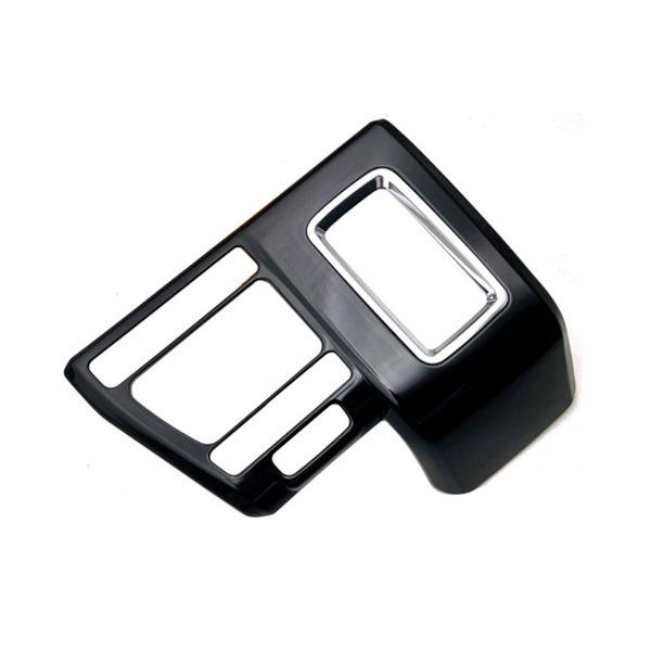 Compatible Gear Shift Panel for 2022 Daihatsu HIJET CARGO